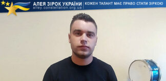 Yulian Yatsulyak Yulian Yatsulyak