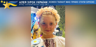 Yuliya Yaroshuk Yuliya Yaroshuk