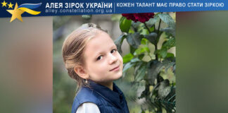 Kristina Zarivchatska Kristina Zarivchatska