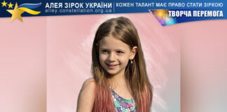 Крістіна Зарівчацька Крістіна Зарівчацька