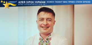 Михайло Дудай Mikhailo Dudai