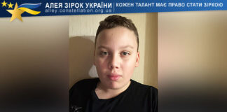 Mykhailo Mormylo Mykhailo Mormylo