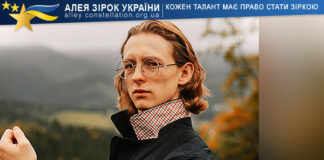 Michael Slepukhin Michael Slepukhin