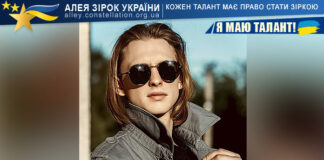 Michael Slepukhin Michael Slepukhin