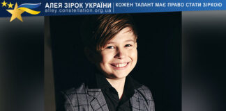 Mikhailo Zhurba Mikhailo Zhurba