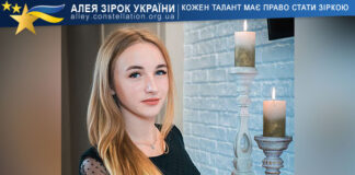 Oksana Malogovets Oksana Malogovets