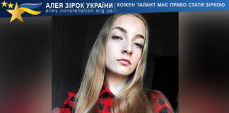 Olha Dzhosan (Diakovska) Olha Diakovska