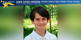 Павло Криворог Павло Криворог