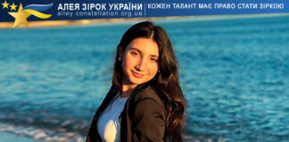 Sandra Maruk Sandra Maruk