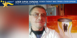 Sergij Nazarenko Sergij Nazarenko