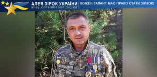 Сергій Назаренко Сергій Назаренко