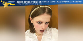 Sofia Ponomareva Sofia Ponomareva