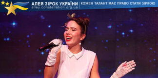 Sofia Slavinska Sofia Slavinska