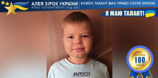 Святослав Куцуляк Святослав Куцуляк