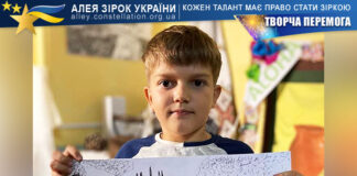 Тадей Боднар Тадей Боднар