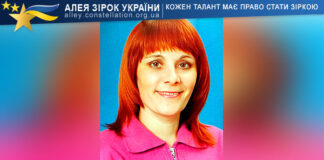 Тамара Борисенко Тамара Борисенко