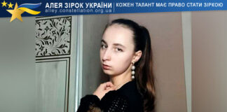 Valeriia Luhosh Valeriia Luhosh