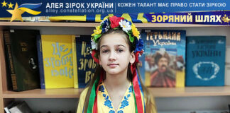 Анжела Григор’ян Анжела Григор’ян