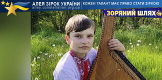 Артем Ковальчук Артем Ковальчук
