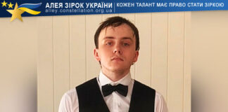Воguslav Bludov Богуслав Блудов