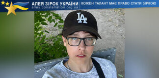 Ivan Lytvyshko Ivan Lytvyshko