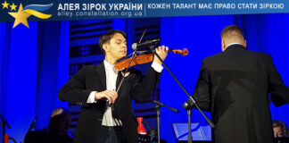 Ivan Zadunai Ivan Zadunai