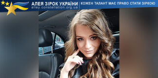 Yaroslava Malymon Yaroslava Malymon