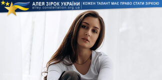 Kateryna Zaiats Kateryna Zaiats