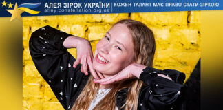 Кіра Гугніна Кіра Гугніна