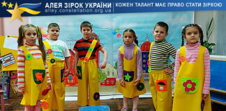 Театр мініатюр “Лимончик” Театр мініатюр "Лимончик"
