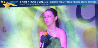 Mariia Kanevska Mariia Kanevska
