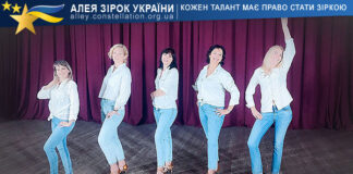 Dance group of the Menshchyna Folk Amateur Song and Dance Ensemble Dance group of the Menshchyna Folk Amateur Song and Dance Ensemble