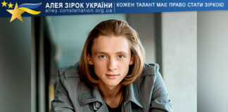 Michael Slepukhin Michael Slepukhin