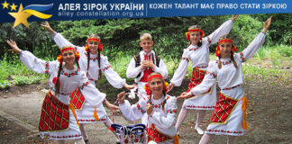 Modern dance ensemble “Raduga-Chance” Modern dance ensemble "Raduga-Chance"