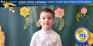 Сергій Гарматюк Сергій Гарматюк / Serhii Harmatiuk