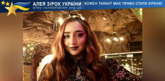Sofiia Kabachynska Sofiia Kabachynska
