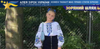 Софія Магарська Софія Магарська