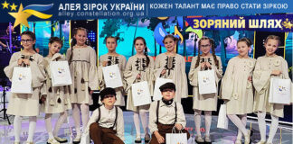 ŽIBURIUKAI ŽIBURIUKAI