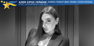 Аліса Заковоротна Аліса Заковоротна