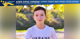 Богдан Крижановський Богдан Крижановський