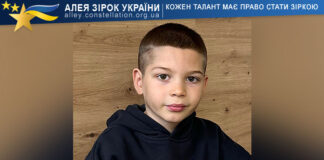Bohdan Napadovskyi Bohdan Napadovskyi