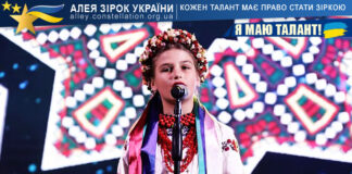 Богдана Щесняк Богдана Щесняк
