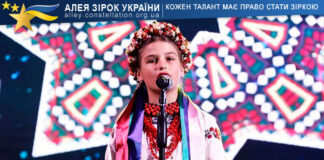 Богдана Щесняк Богдана Щесняк