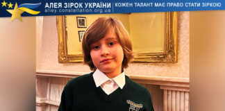 Давид Галаєв Давид Галаєв