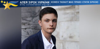Eldar Polunin Eldar Polunin