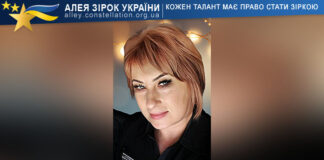 Галина Якимчук Галина Якимчук