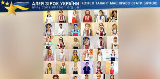 Хор молодших класів Хор молодших класів ДМШ № 1, м.Миколаїв