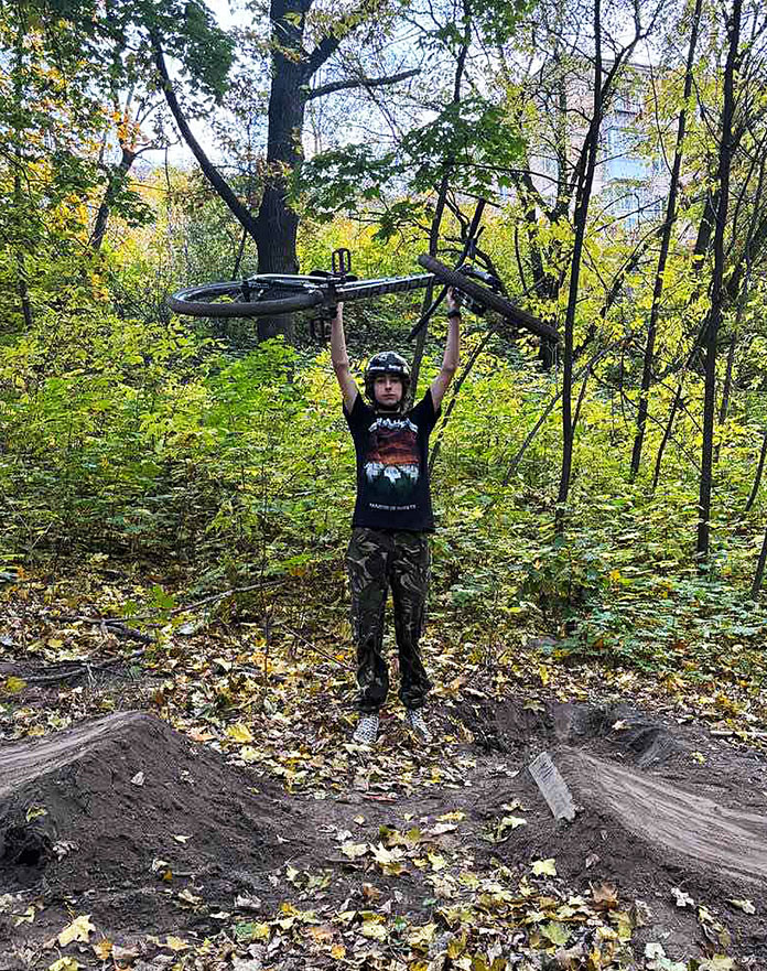 Даунхіл