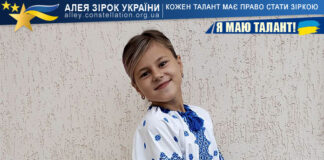Каріна Кулешір Каріна Кулешір