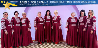 Ансамбль української пісні ”Кралечки” Народний аматорський ансамбль української пісні ''Кралечки''